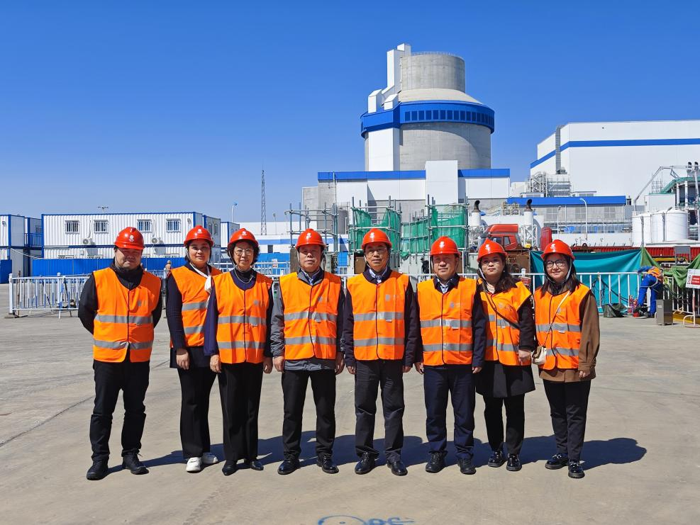 中国价格协会能源和供水价格专业委员会赴国网山东省电力公司调研